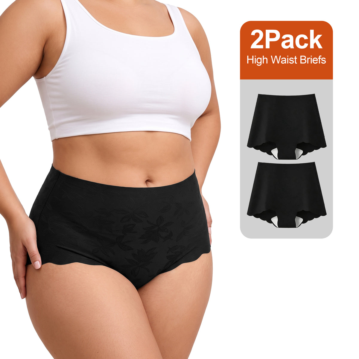 WQD 2 Pack Women's High Waisted Seamless Panties Tummy Control Full Coverage No Show Underwear Soft Stretch Breathable Invisible Briefs Floral Jacquard Everyday Panties M-4XL Plus Size